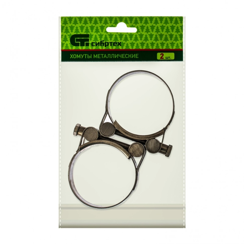Хомуты металлические, силовые 52-55 мм, ширина 22 мм, шарнирный, W4, 2 шт Сибртех (475413)