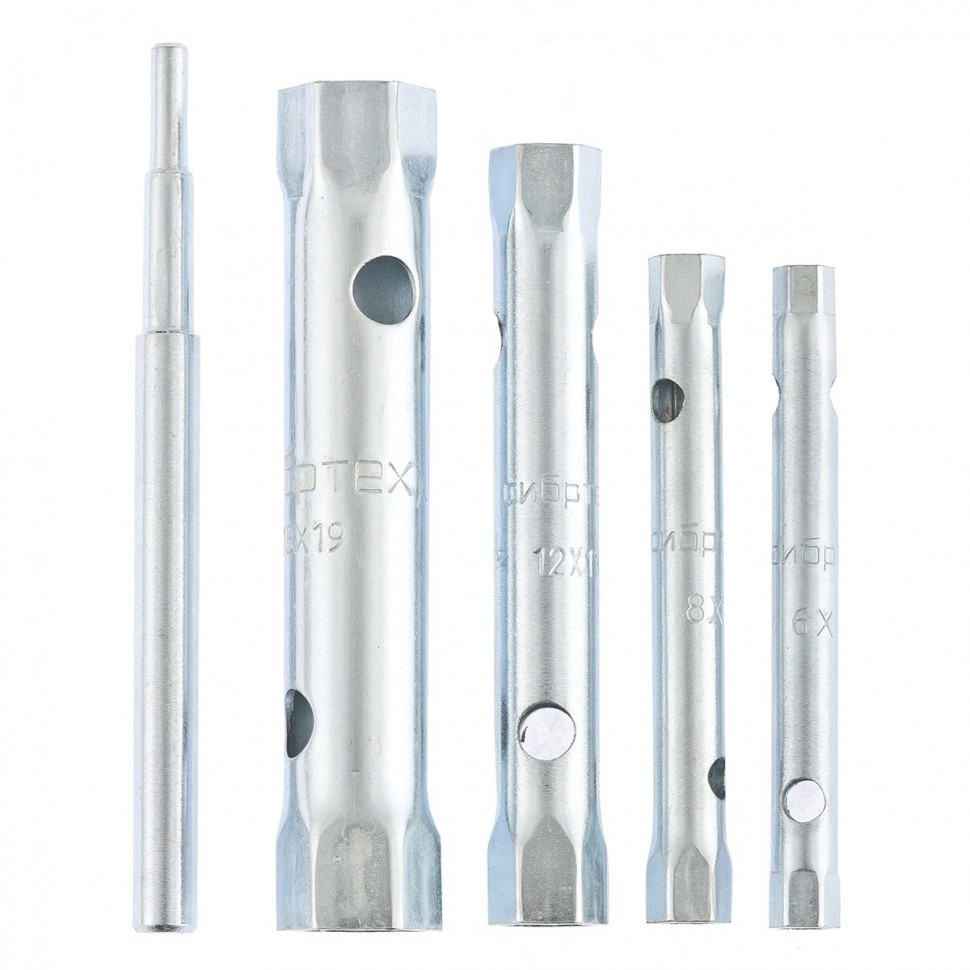 Набор ключей трубчатых торцевых, 5 предметов  Сибртех (13711)