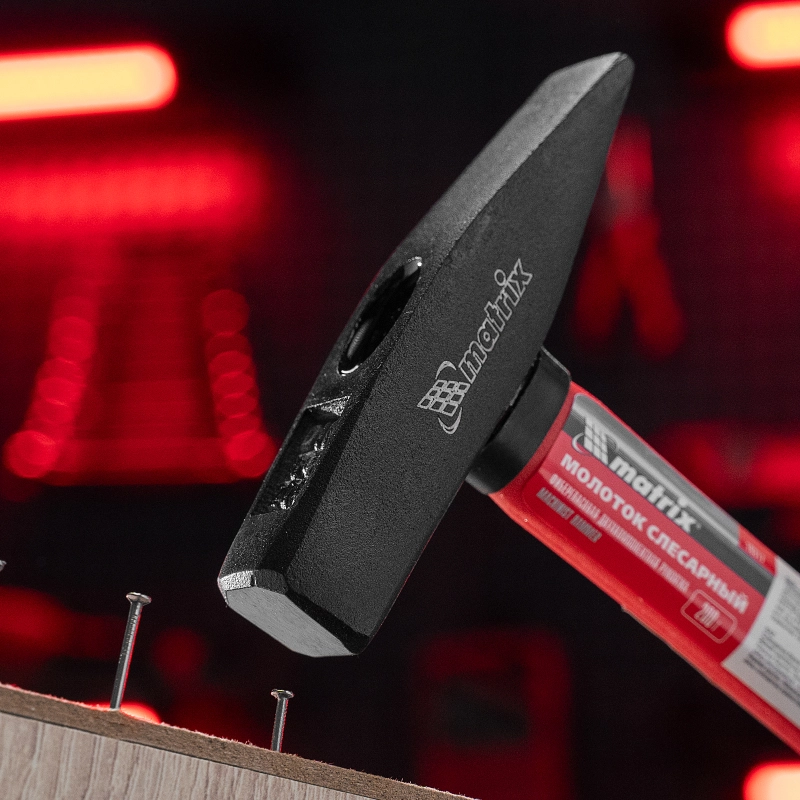 Молоток слесарный, 200 г, фибергласовая обрезиненная рукоятка Matrix (10317)