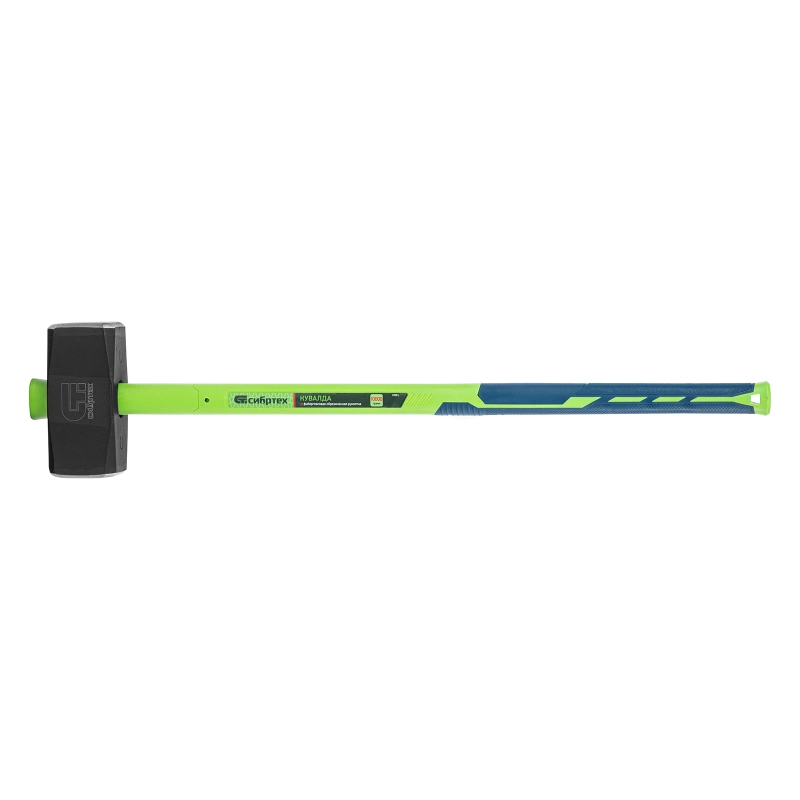 Кувалда, 10000 г, фибергласовая обрезиненная рукоятка// Сибртех (10901)