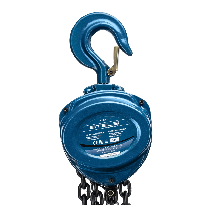 Таль цепная, 3 т, h подъема 3 м, расстояние между крюками 500 мм Stels (51947)
