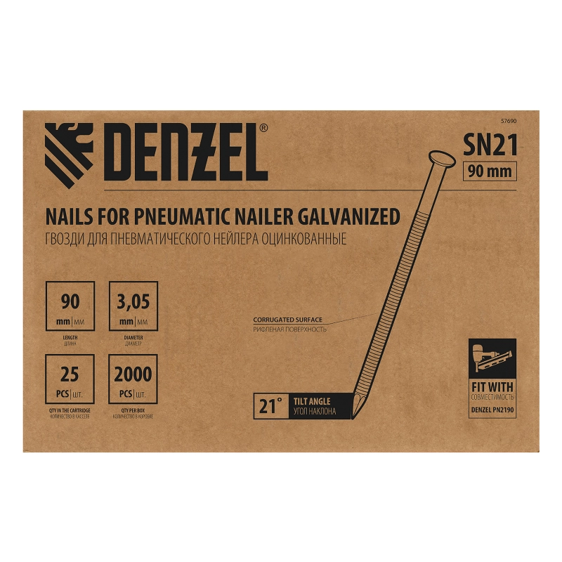 Гвозди для пнев. нейлера (оцинк.) длина - 90 мм, диам. - 3,05 мм, 2000 шт. Denzel (57690)
