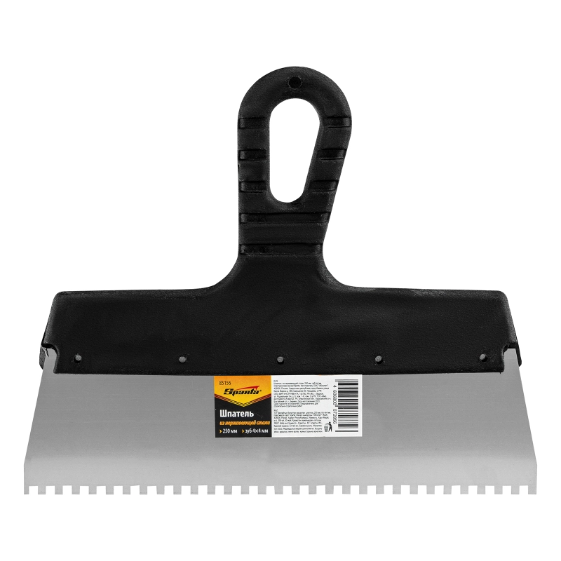 Шпатель из нержавеющей стали, 250 мм, зуб 4 х 4 мм, пластмассовая ручка Sparta (85156)