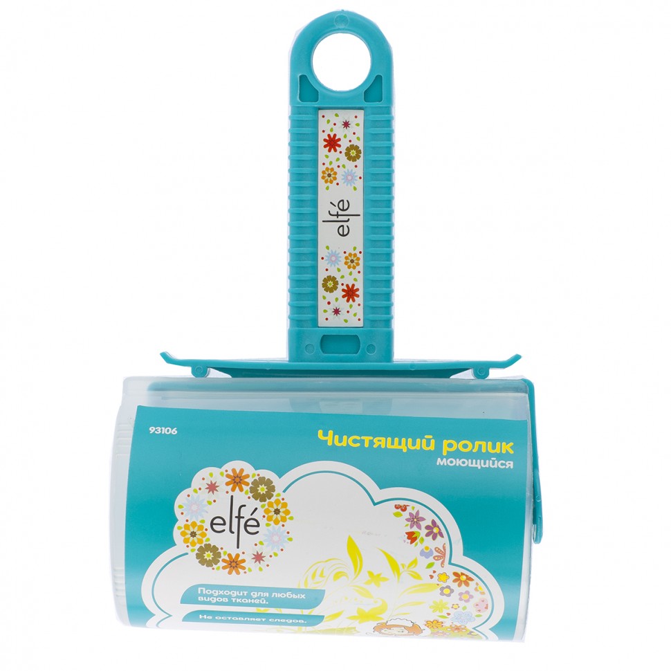 Чистящий ролик, моющийся, для все х видов тканей Elfe (93106)