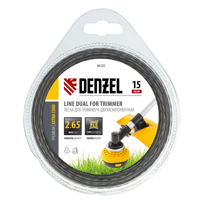 Леска для триммера двухкомпонентная, квадратная 2.65 мм x 15 м Extra cord Denzel (96125)