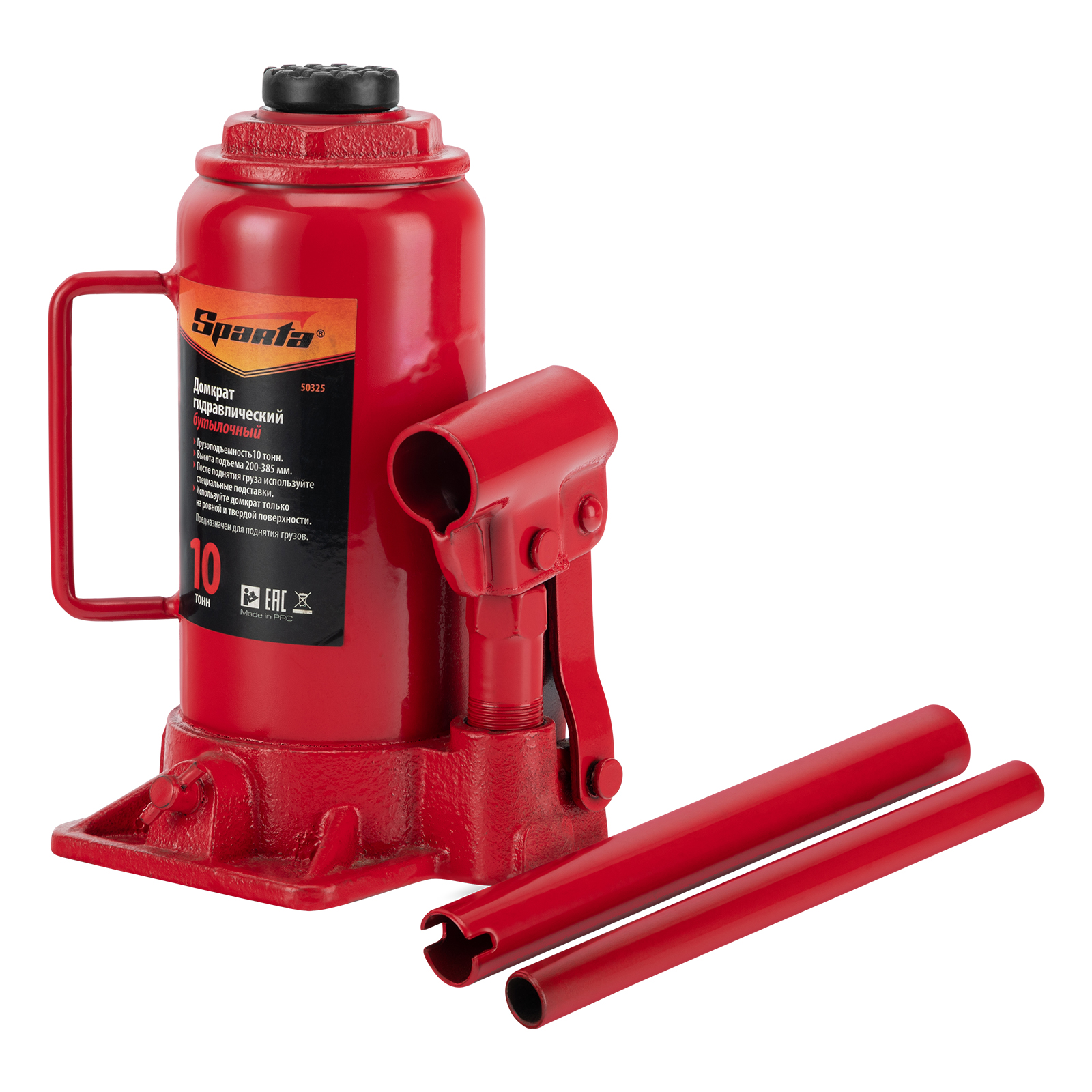 Домкрат гидравлический бутылочный, 10 т, h подъема 200-385 мм Sparta (50325)