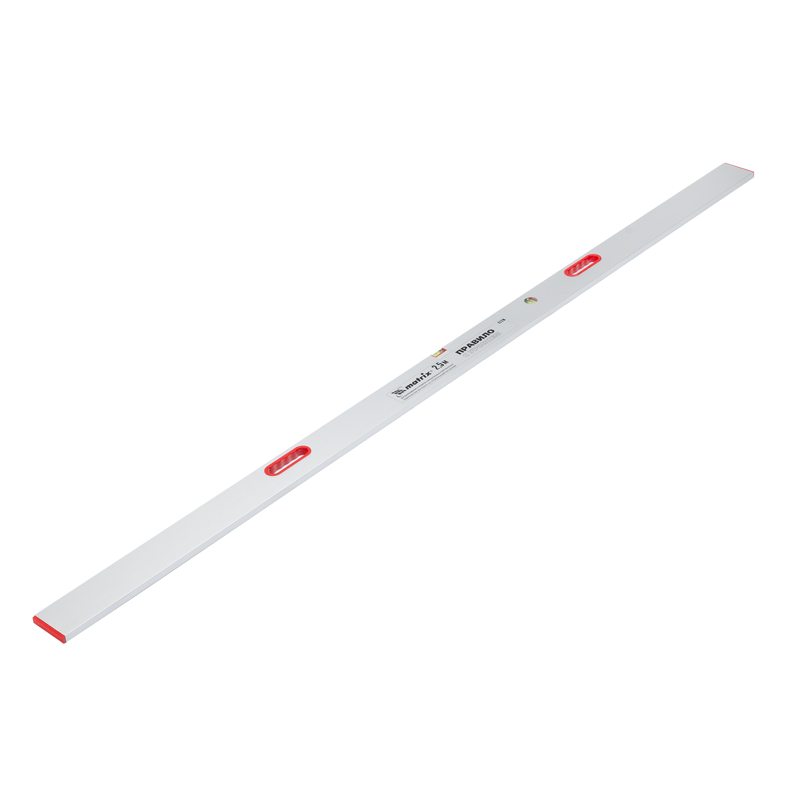 Правило алюминиевое с уровнем, L-2.5 м, 2 ручки Matrix (89639)