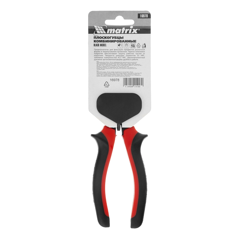 Плоскогубцы комбинированные Black Nickel, 160 мм, двухкомпонентные рукоятки Matrix (16978)