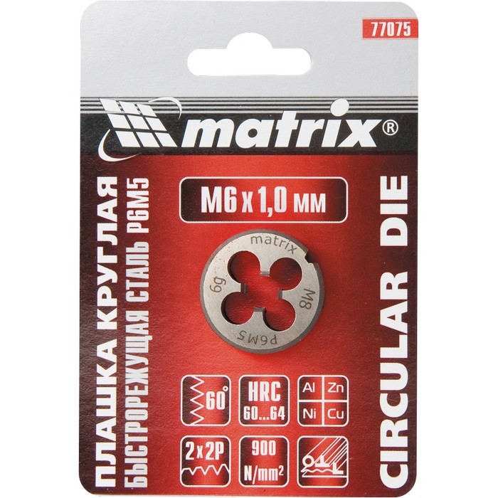 Плашка М12 х 1.25 мм, HSS Matrix (77094)