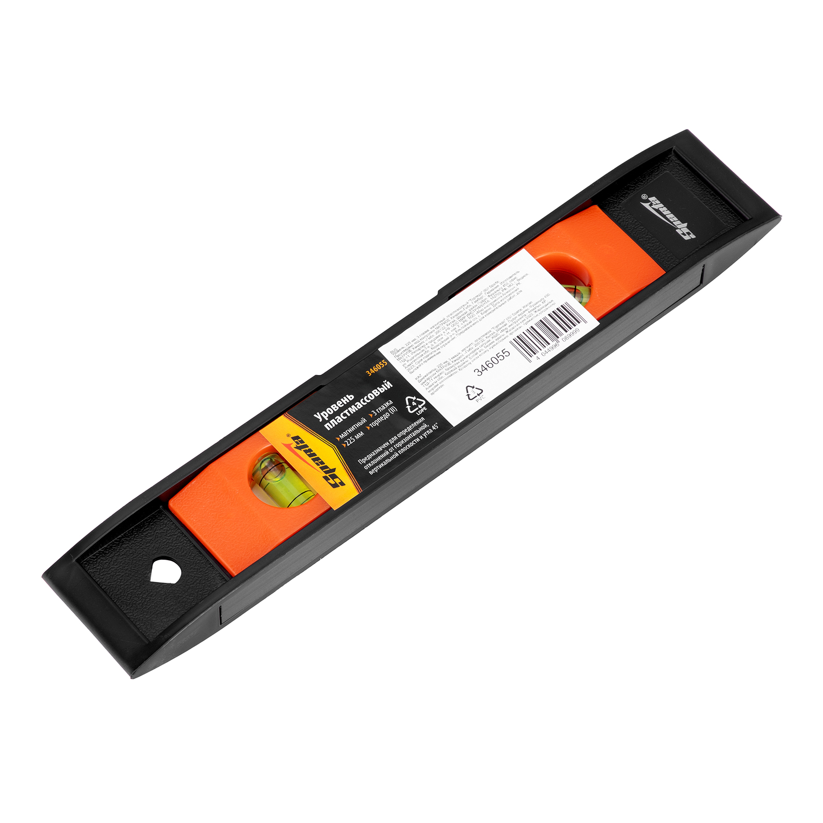 Уровень, 225 мм, 3 глазка, пластмассовый "Торпедо" (II) Sparta (346055)