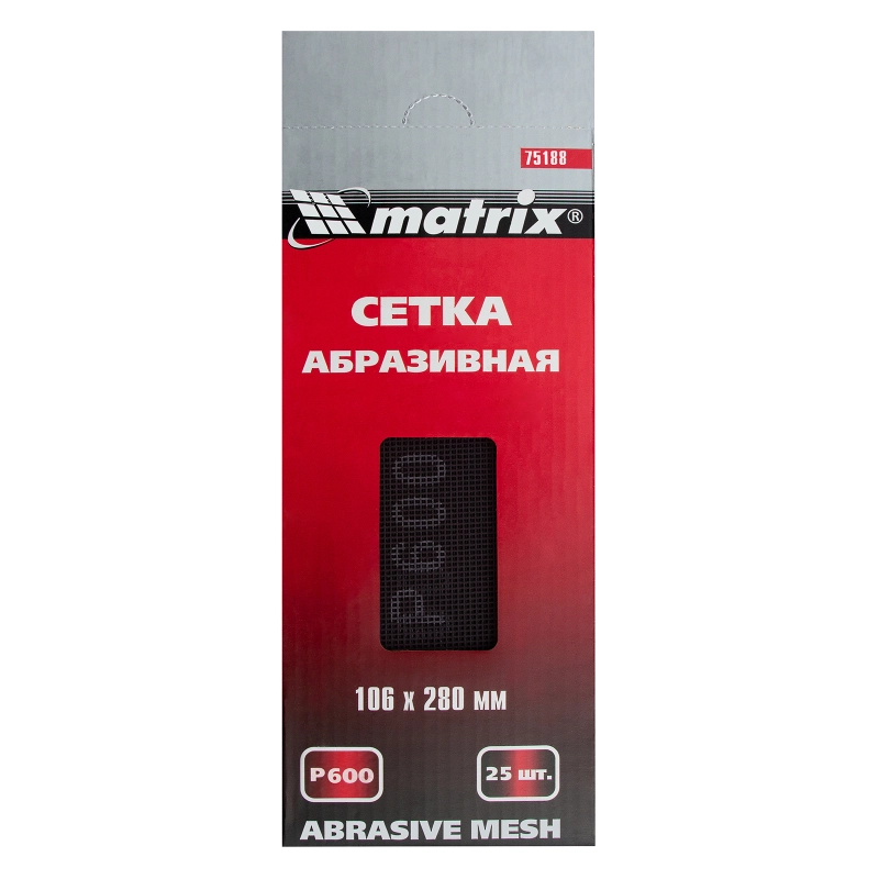 Сетка абразивная, P 600, 106 х 280 мм, 25 шт Matrix (75188)