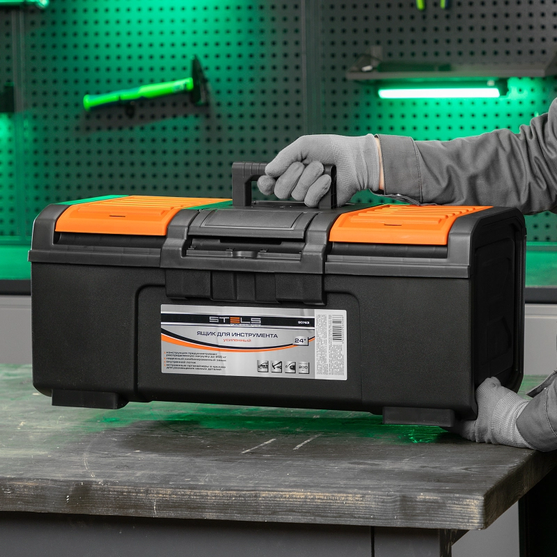 Ящик для инструментов, усиленный 24" Stels (90763)