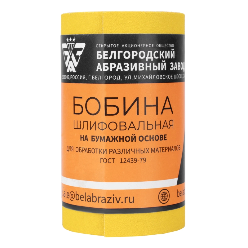 Шкурка на бумажной основе, LP41C, зернистость 12Н(P 100) мини-рулон 100 мм х 5 м, "БАЗ" (75648)