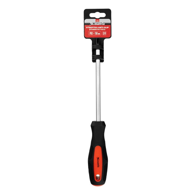Отвертка Anti-Slip, PH3 х 150 мм, CrV, двухкомпонентная рукоятка Matrix (12254)