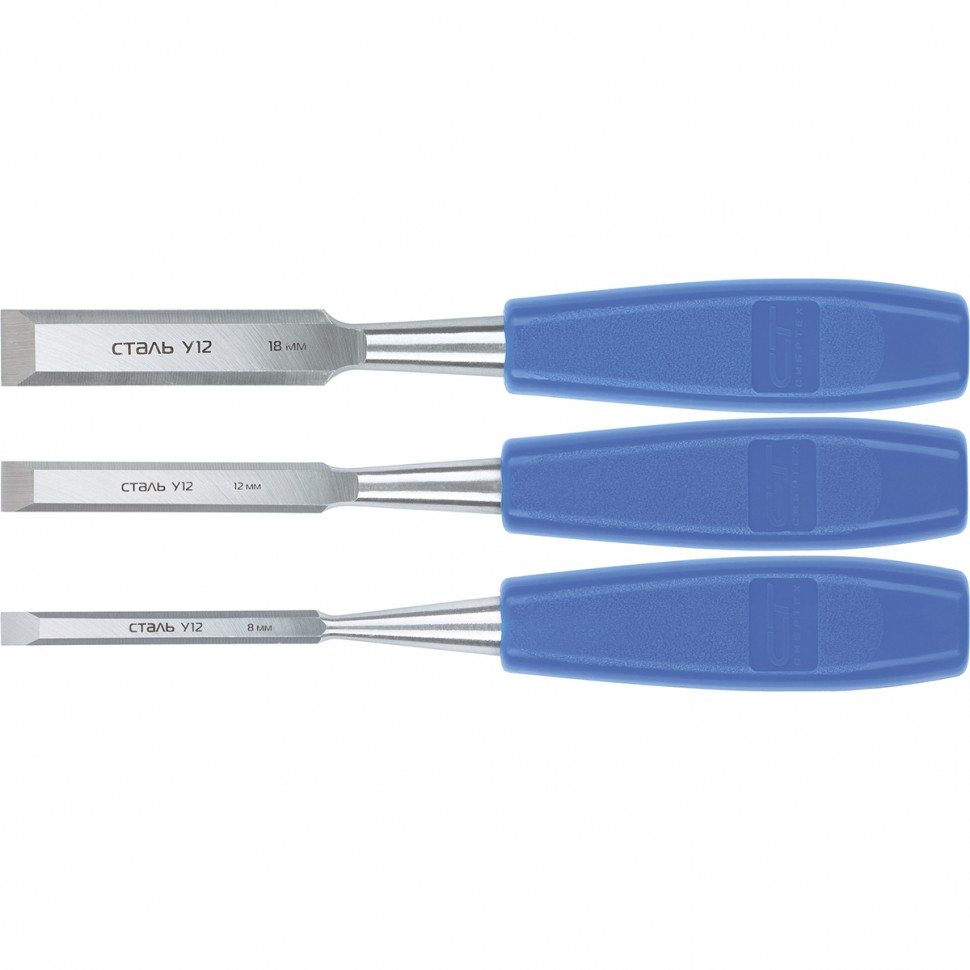 Набор стамесок плоских, 3 шт, 8-12-18 мм Сибртех (24421)