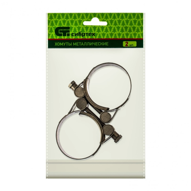 Хомуты металлические, силовые 48-51 мм, ширина 22 мм, шарнирный, W4, 2 шт Сибртех (475393)