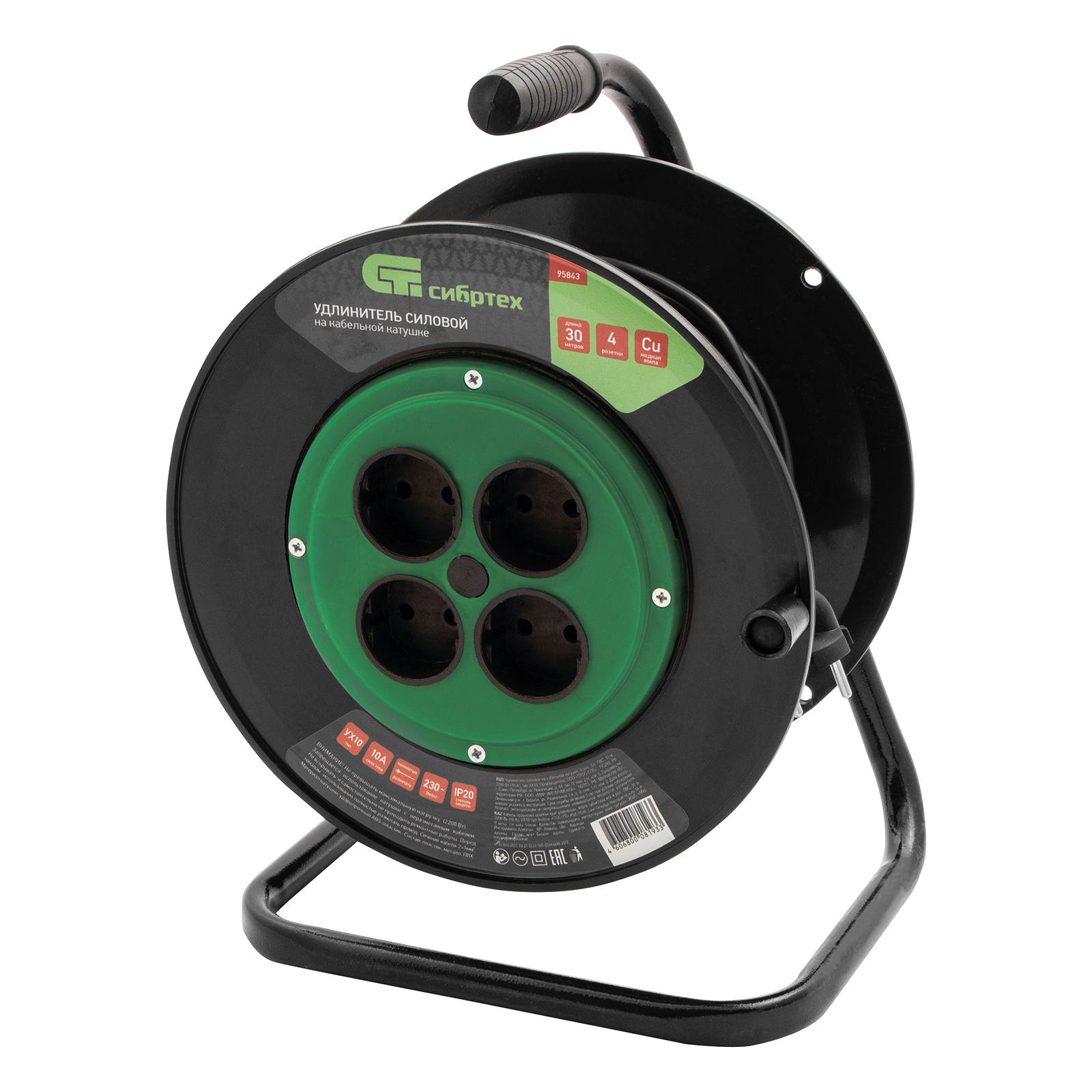 Удлинитель силовой 30 м, 10А, тип УХ10, ПВС, на кабельной катушке, 4 розетки без заземления Сибртех (95843)
