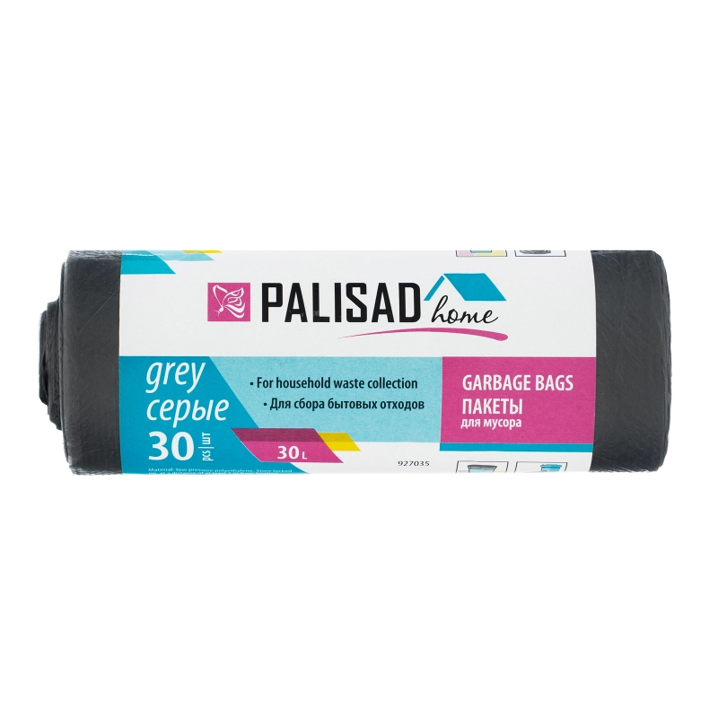 Пакеты для мусора 30 л x 30 шт. серые, Home Palisad (927035)