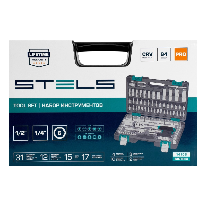 Набор инструментов, 1/2", 1/4", CrV, пластиковый кейс 94 предмета Stels (14106)