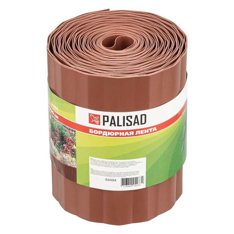 Бордюрная лента, 15 х 900 см, полипропиленовая, коричневая, Palisad (64484)