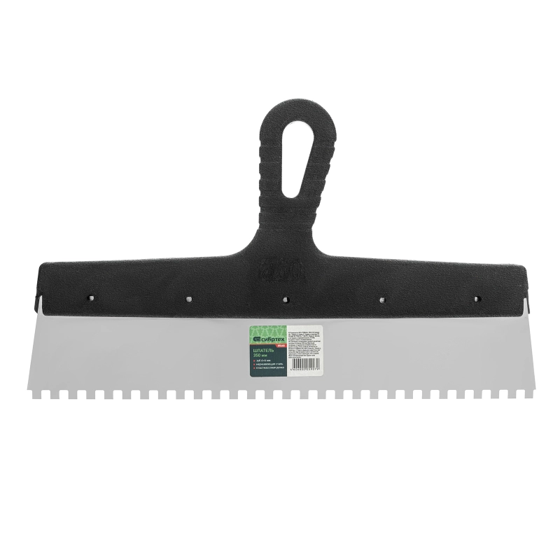 Шпатель  из нержавеющей стали, 350 мм, зуб 6 х 6 мм, пластмассовая ручка Сибртех (85468)