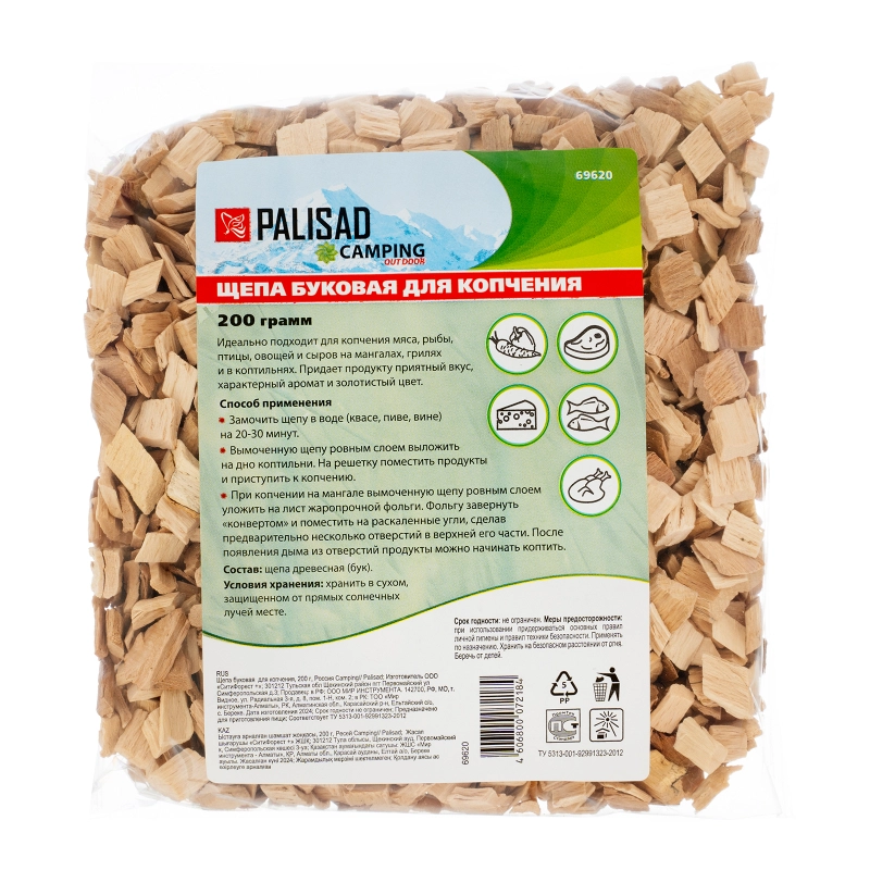 Щепа буковая для копчения, 200 гр Camping Palisad (69620)