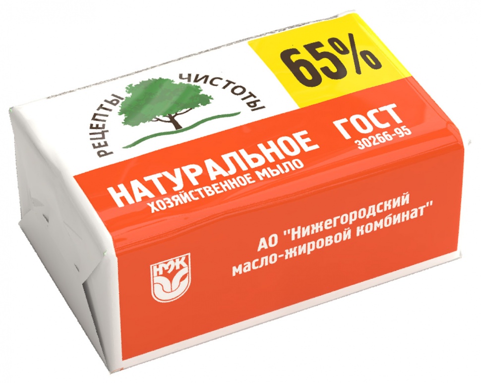 Мыло хозяйственное, 65%, 200 гр, НМЖК (92184)