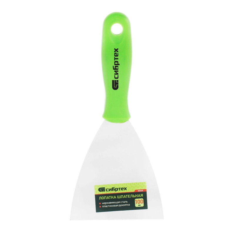 Шпательная лопатка из нержавеющей стали, 100 мм, пластмассовая ручка Сибртех (85548)