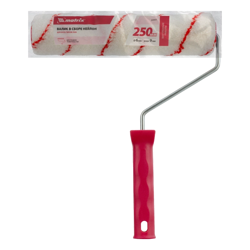 Валик "Нейлон Стандарт", 250 мм, ворс 9 мм, D 36 мм, D ручки 6 мм, полиамид Matrix (80885)
