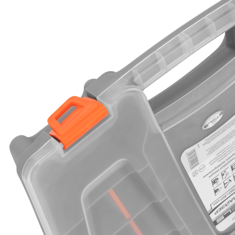 Органайзер 310 x 250 x 50 мм, пластик Stels (90707)