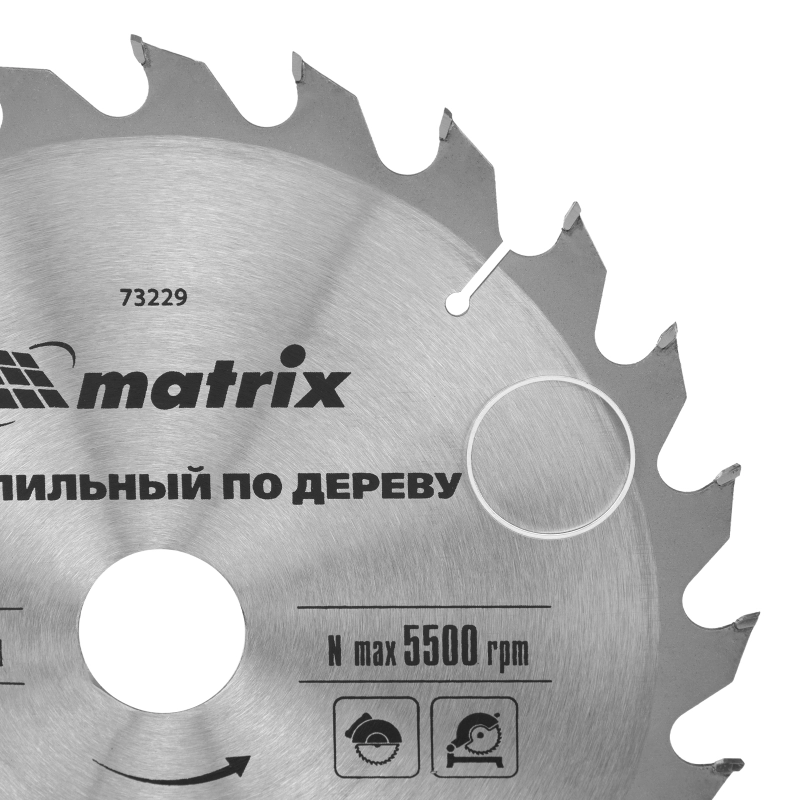 Пильный диск по дереву, 230 х 32 мм, 24 зуба, кольцо 30/32 Matrix Professional (73229)