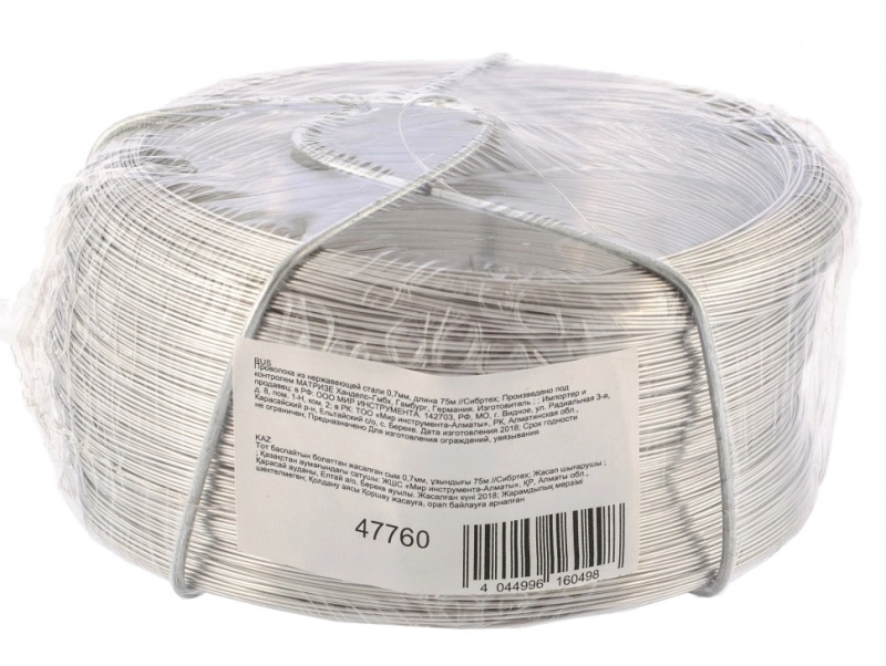 Проволока из нержавеющей стали 0.5 мм, длина 200м Сибртех (47760)