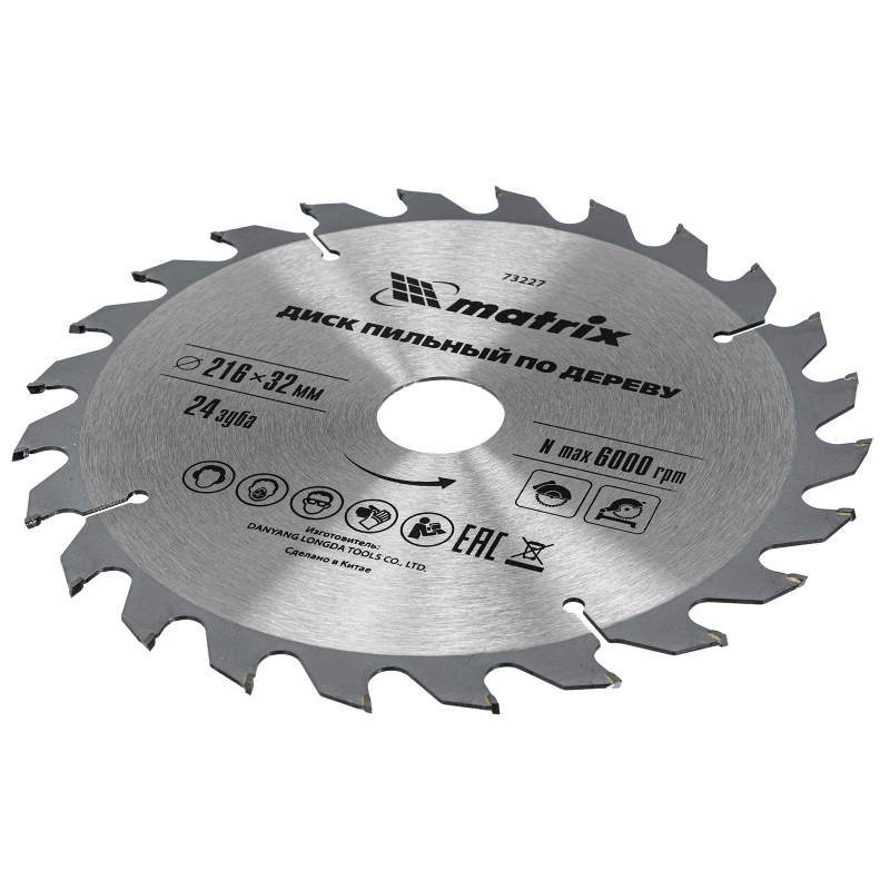 Пильный диск по дереву, 216 х 32 мм, 24 зуба, кольцо 30/32 Matrix Professional (73227)