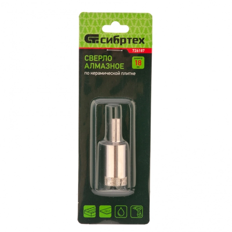 Сверло по стеклу и керамической плитке, 18 х 55 мм, цилиндрический хвостовик Сибртех (726187)