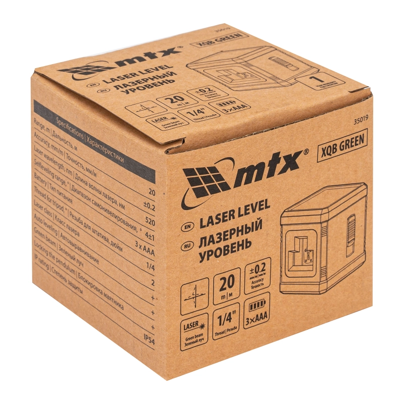 Лазерный уровень XQB GREEN Basic SET, 20 м, зеленый луч, батарейки, резьба 1/4" MTX (35019)