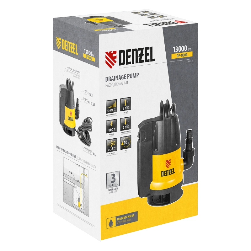 Дренажный насос DP800A, 800 Вт, подъем 5 м, 13000 л/ч Denzel (97219)