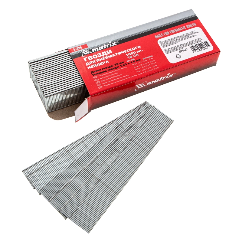 Гвозди для пневматического нейлера, длина 20 мм, ширина 1.25 мм, толщина 1 мм, 5000 шт Matrix (57606)