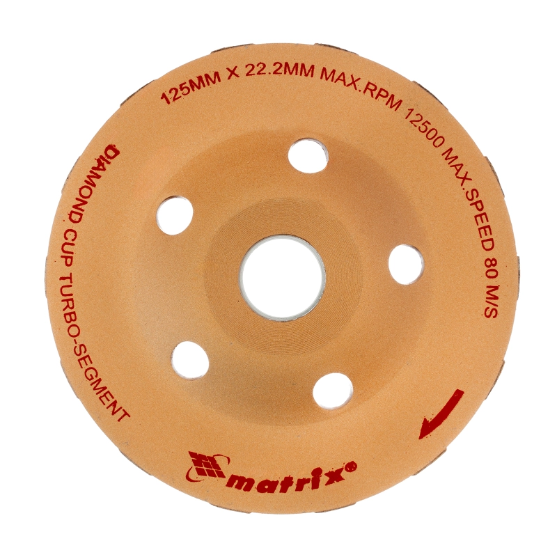 Чашка алмазная зачистная, 125 мм, турбо-сегментная Matrix (72988)