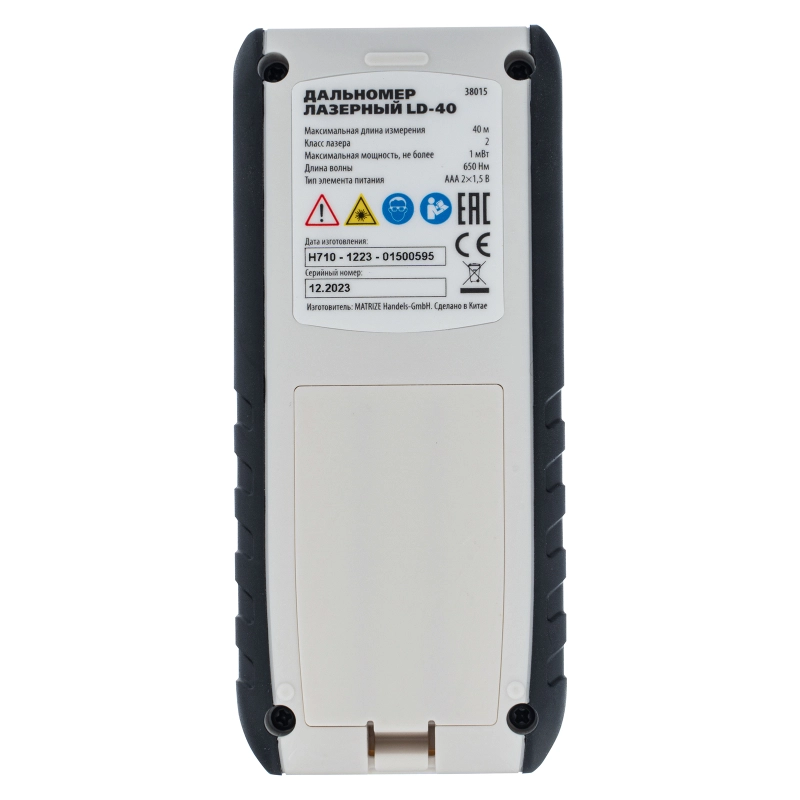 Лазерный дальномер LD-40,40 м,с электронным угломером Matrix (38015)