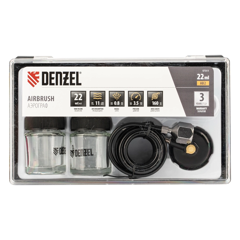 Аэрограф с нижним бачком AB2, 0,8 мм, 22 мл, 11 л/мин Denzel (57311)