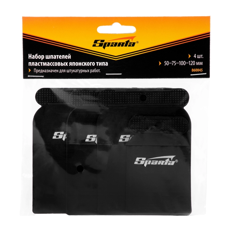 Набор шпателей японских пластмассовых, 50-75-100-120 мм, 4 шт, Sparta (860045)