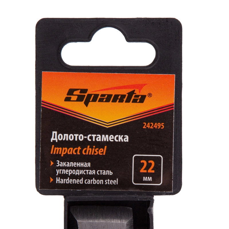 Долото-стамеска 22 мм, деревянная рукоятка Sparta (242495)