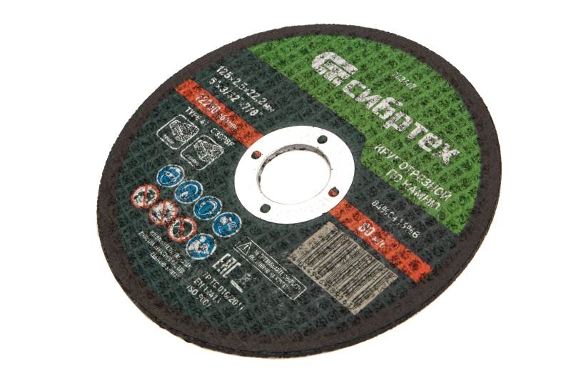 Круг отрезной по камню, 125 х 2,5 х 22,2 мм Сибртех (743667)