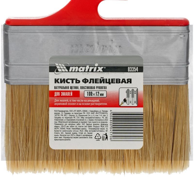 Кисть флейцевая "Эмали" Color Line 100 х 12 мм Matrix (83354)