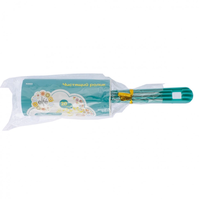 Чистящий ролик для одежды, 20 слоев Elfe (93103)