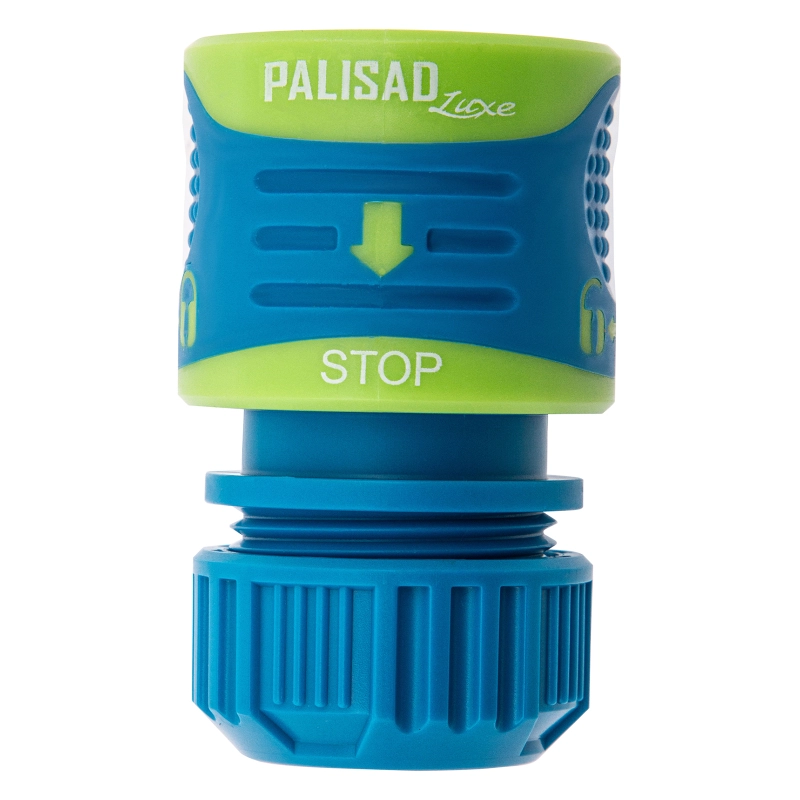 Соединитель для шланга 1/2, аквастоп, двухкомпонентный Palisad Luxe (66244)