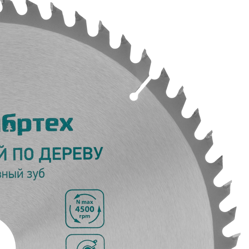 Пильный диск по дереву, 300 х 32 мм, 60 зубьев Сибртех (732707)