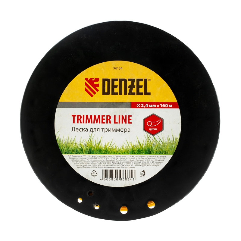 Леска для триммера круглая   2.4 мм, 160 м, на Din катушке Denzel (96134)