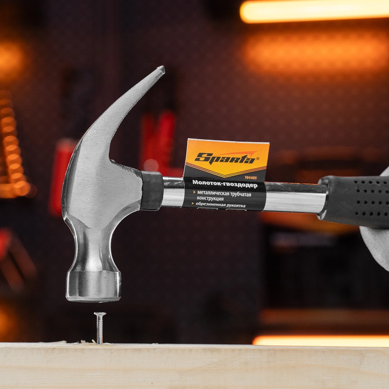 Молоток-гвоздодер, 450 г, боек 27 мм, металлическая трубчатая обрезиненная рукоятка Sparta (104405)