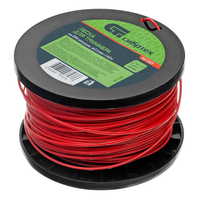 Леска для триммера круглая, на DIN катушке, 2.4 мм х 160 м, Сибртех (961345)